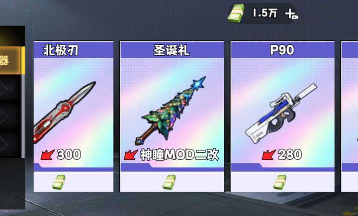 �޹���������Σ���߱��ʰ����֮��14.0��׿���ͼ1