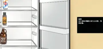 Ѱ��α����ħ�����ν�ͼ1