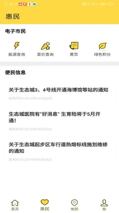 ������̬�����°汾��ͼ1