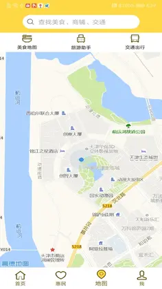 ������̬�����°汾��ͼ2