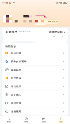 �����̾����°汾��ͼ4