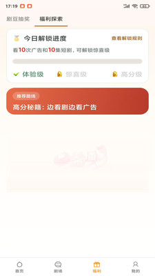 �����̾����°汾��ͼ1