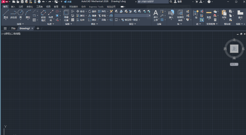 AutoCAD Mechanical 2026������ͼ3