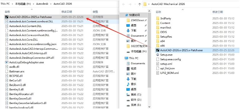 AutoCAD Mechanical 2026�����