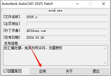 AutoCAD Mechanical 2026�����
