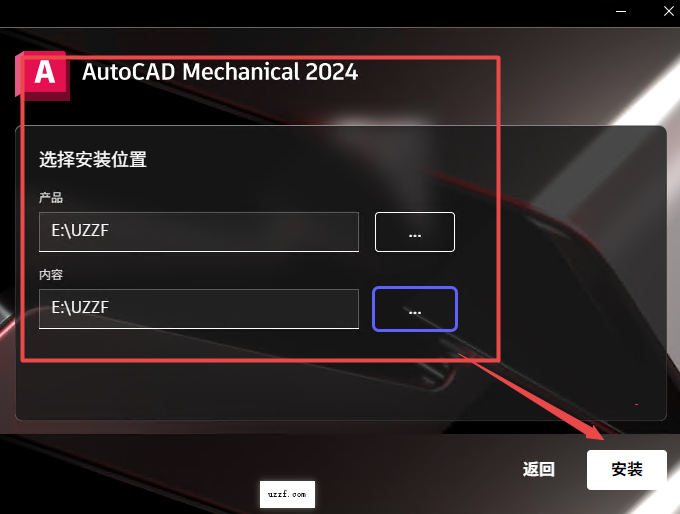 AutoCAD Mechanical 2024����������
