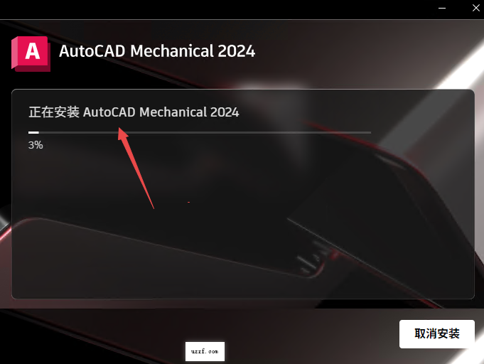 AutoCAD Mechanical 2024����������