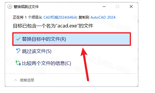 AutoCAD Mechanical 2024����������