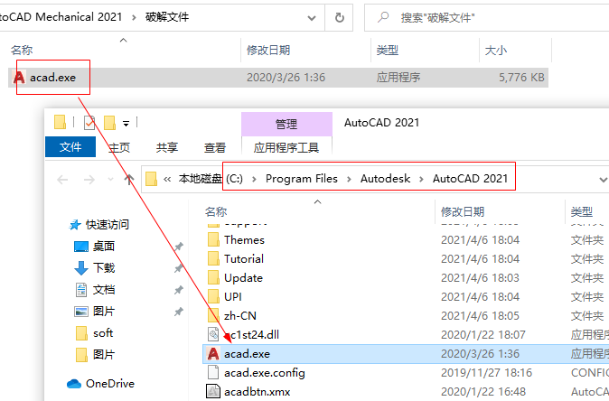 AutoCAD Mechanical 2021���ļ����