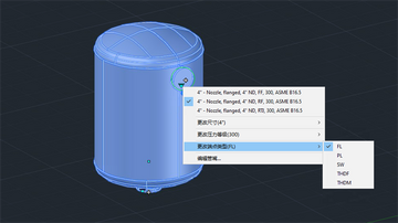 AutoCAD Plant 3D 2026���İ漤����ͼ2