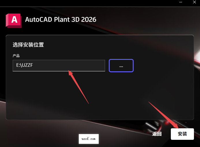 AutoCAD Plant 3D 2026���İ漤���