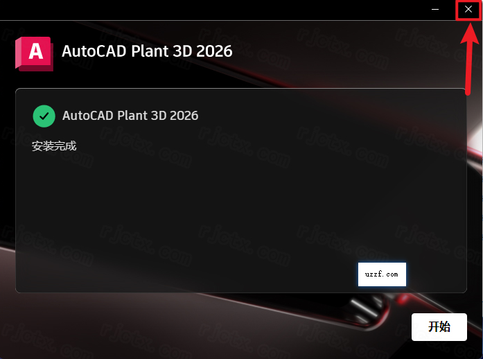 AutoCAD Plant 3D 2026���İ漤���