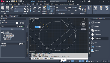 AutoCAD Plant 3D 2025��ɫ���ͼ4