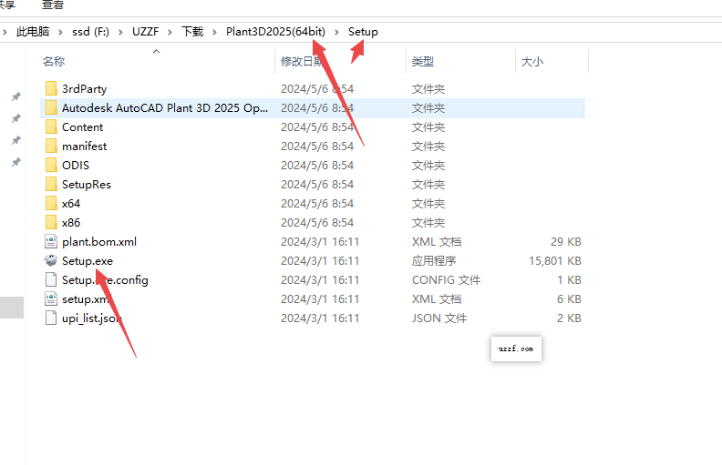 AutoCAD Plant 3D 2025��ɫ��