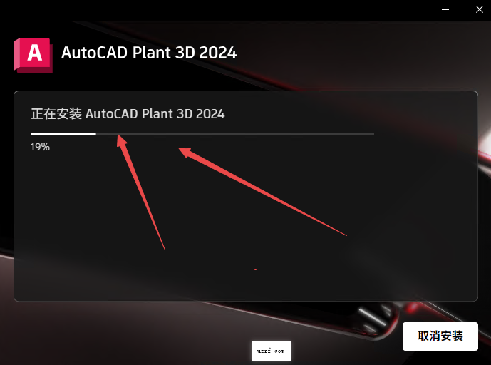AutoCAD Plant 3D 2024�����