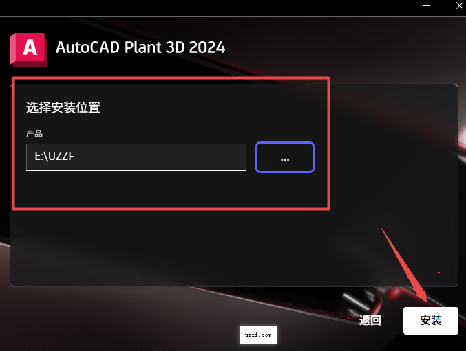 AutoCAD Plant 3D 2024�����