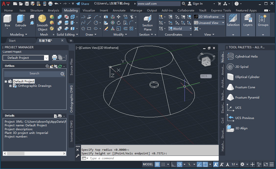 AutoCAD Plant 3D 2022��Ѱ��ͼ2