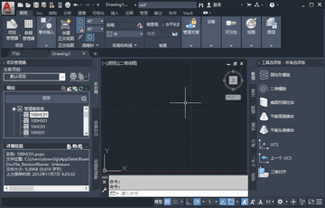 AutoCAD Plant 3D 2020������ɫ���ͼ2