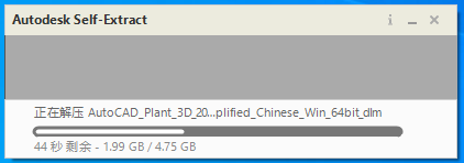 AutoCAD Plant 3D 2020������ɫ��