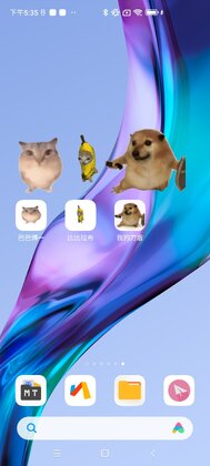 �ȱ�����app��ͼ2