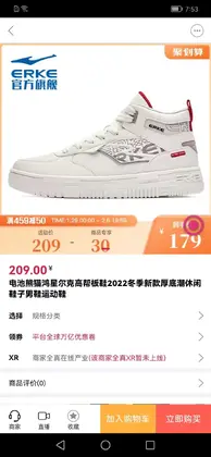 ������ѡ�ٷ����ͼ4