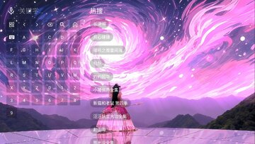 ����Ӱ��tv�������°汾��ͼ0