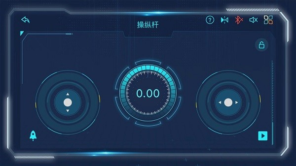 ���ǿƼ��ٷ���2.6.4 ��׿���ͼ1