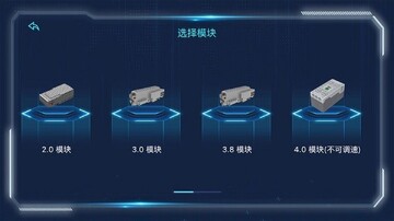 ���ǿƼ��ٷ����ͼ2