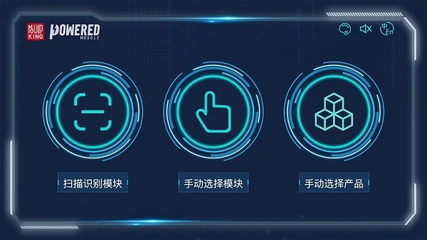 ���ǿƼ��ٷ���2.6.4 ��׿���ͼ0