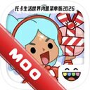 �п������������ò˵���20261.135���°汾