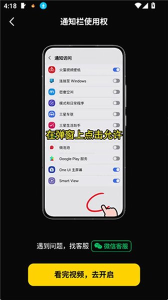��ӮBB�����°汾1.0.12��׿���ͼ1