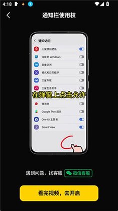 ��ӮBB�����°汾��ͼ1