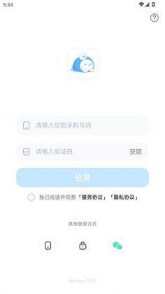 ����app�ٷ����ͼ1