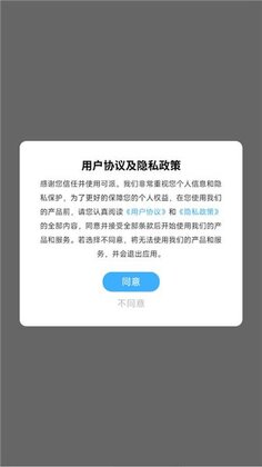����app�ٷ����ͼ0