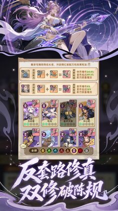 ��Ҫ��������Ϸ�ֻ����ͼ3