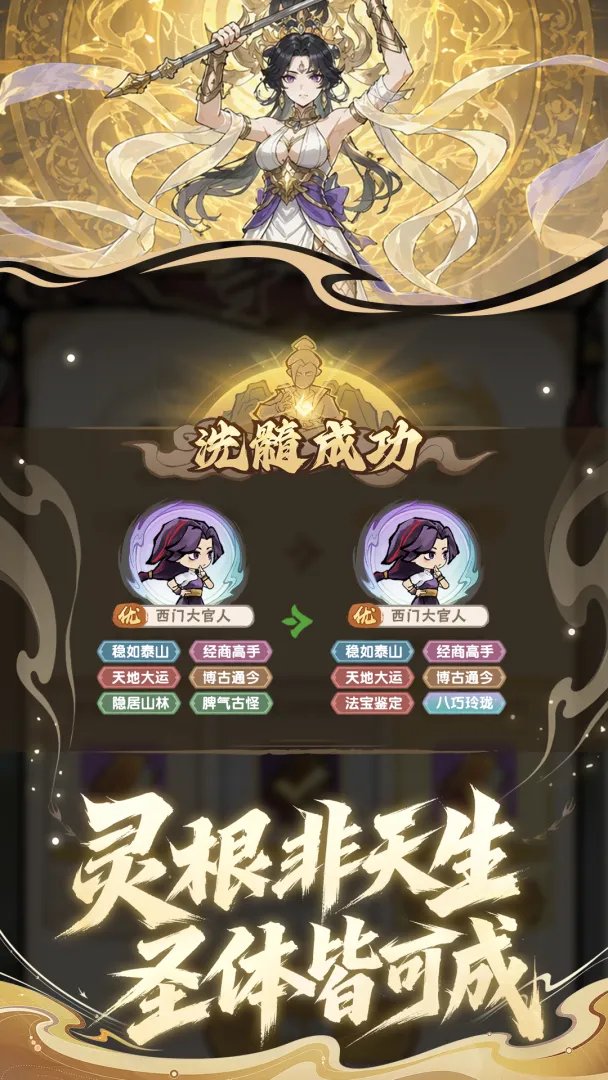 ��Ҫ��������Ϸ�ֻ���1.0.2606231435��׿���ͼ0