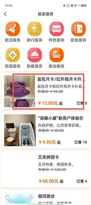 �¿������°汾��ͼ1