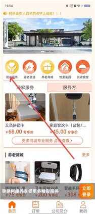 �¿������°汾��ͼ0