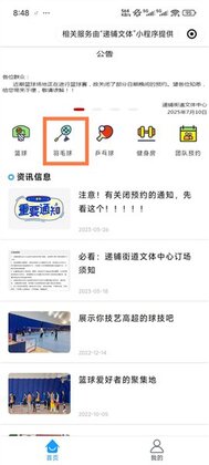 ���������°汾��ͼ1