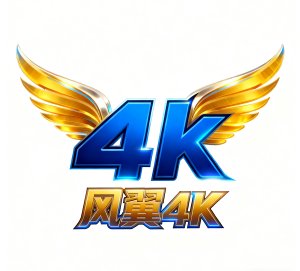 ����4k���Ӱ�app���°汾