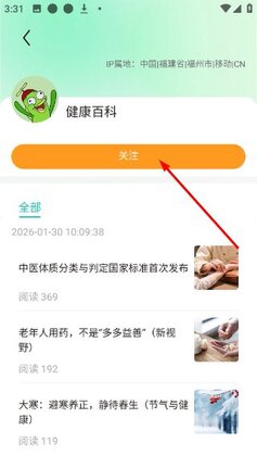 �������ֻ����ͼ1