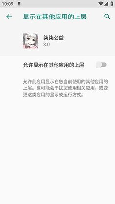 ���⹫�����°�app��ͼ1
