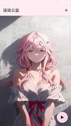 ���⹫�����°�app��ͼ2