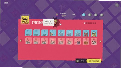 ˫�������ֻ���1.02��׿���ͼ0