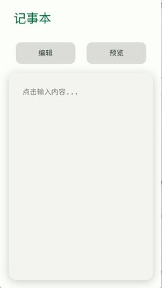 �����н�ͼ2