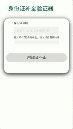 �����н�ͼ1