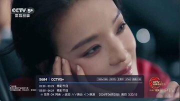 ����TV���Ӱ��ͼ2