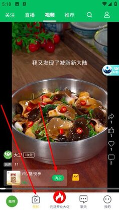 �ظ����ҩ���°汾��ͼ0