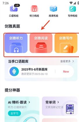 ���Ԫ��˼���°汾��ͼ1