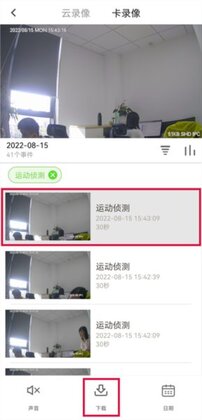 С�׿������°汾��ͼ2
